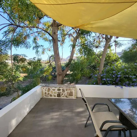 Black Fig منزل ريفي بولونيا